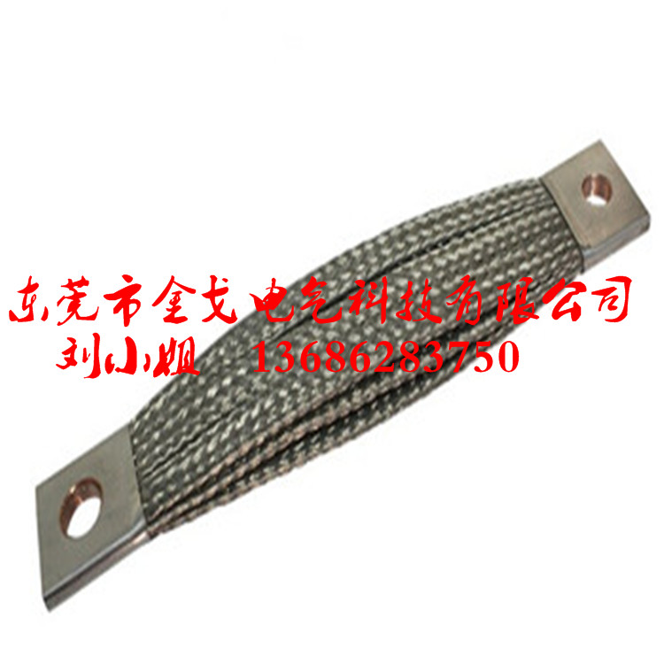 銅編織帶軟連接規(guī)格和型號，用途和工藝
