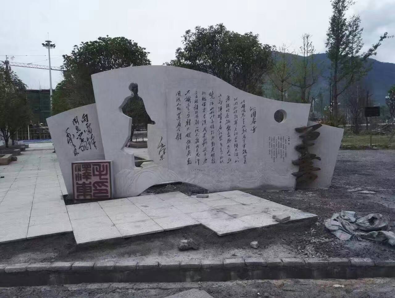 專(zhuān)業(yè)浮雕生產(chǎn)廠家 廠家直銷(xiāo)浮雕 浮雕專(zhuān)業(yè)加工 漢白玉浮雕 大理石浮雕 花崗巖浮雕 歷史浮雕 偉人浮雕 人物浮雕