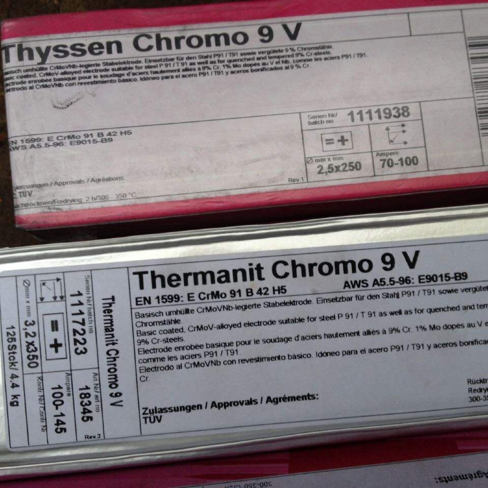 德國蒂森 德國蒂森焊條 德國蒂森耐熱鋼焊條