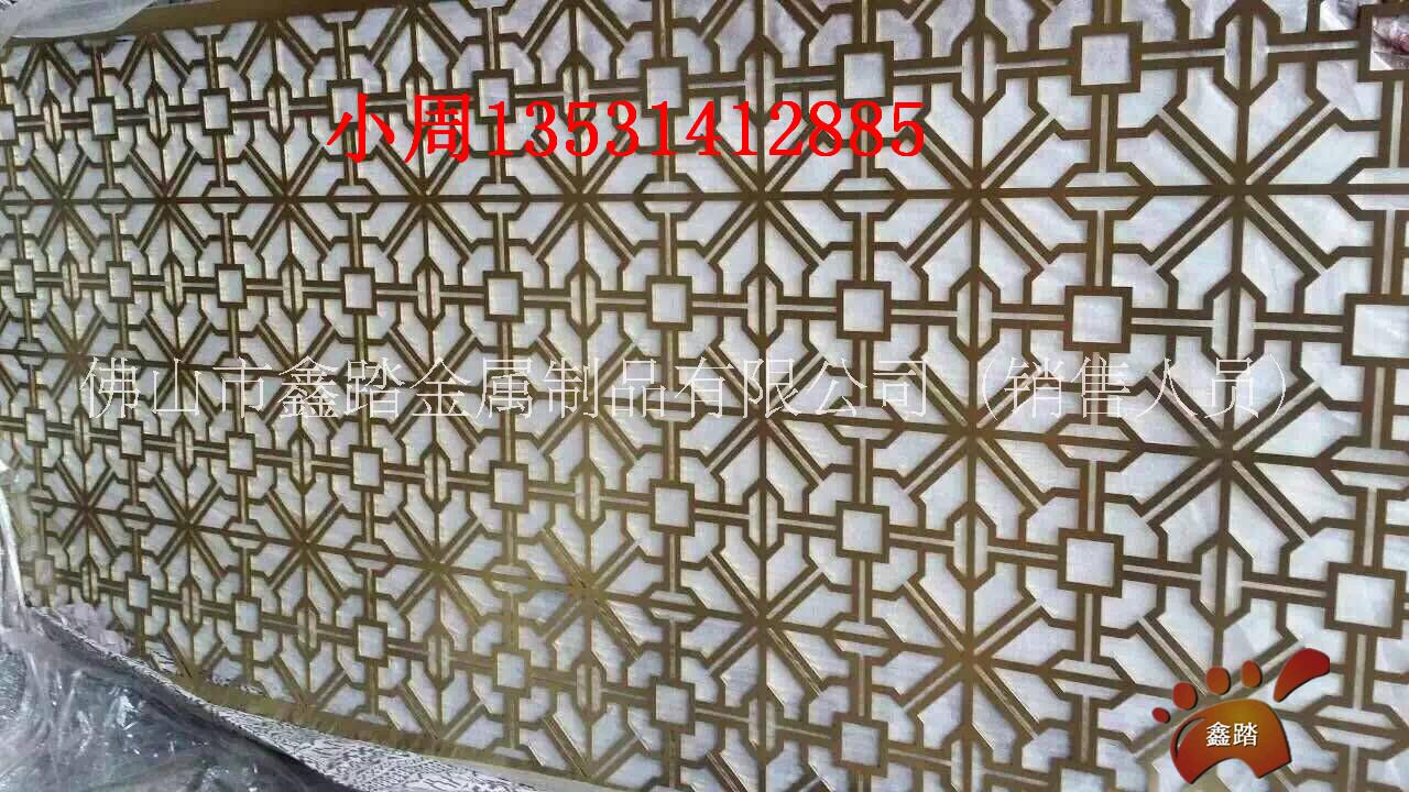浙江仿古銅拉絲不銹鋼屏風(fēng)廠家