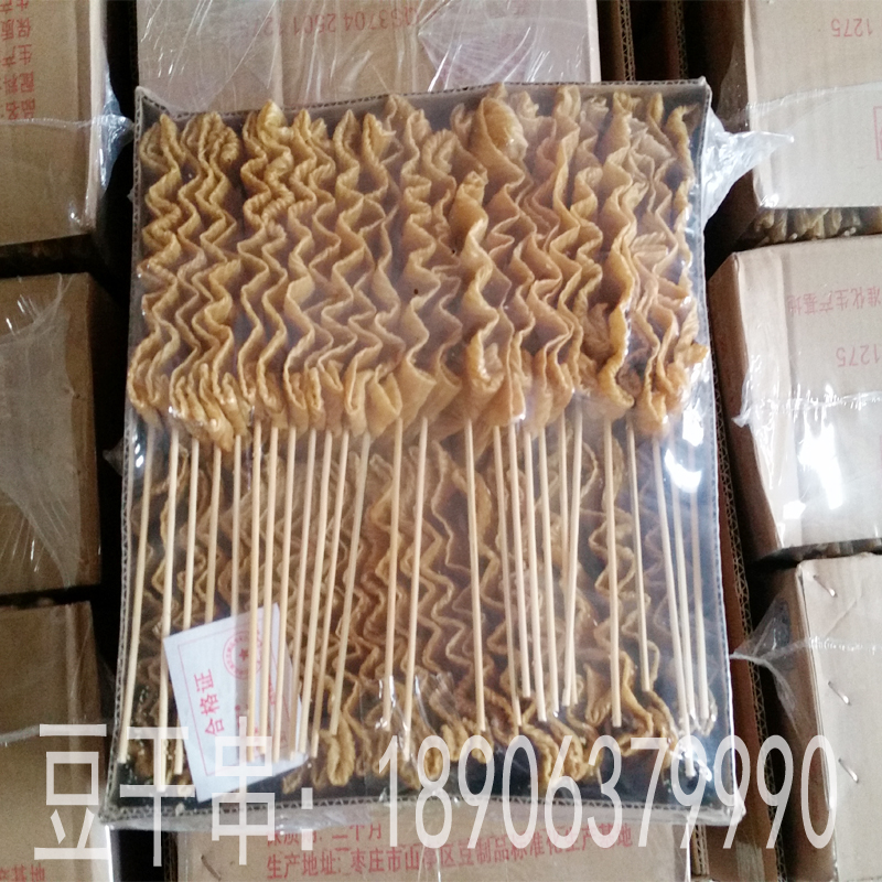 供應(yīng)大豆制品素牛排 豆干串 山東豆制品 火鍋麻辣燙用