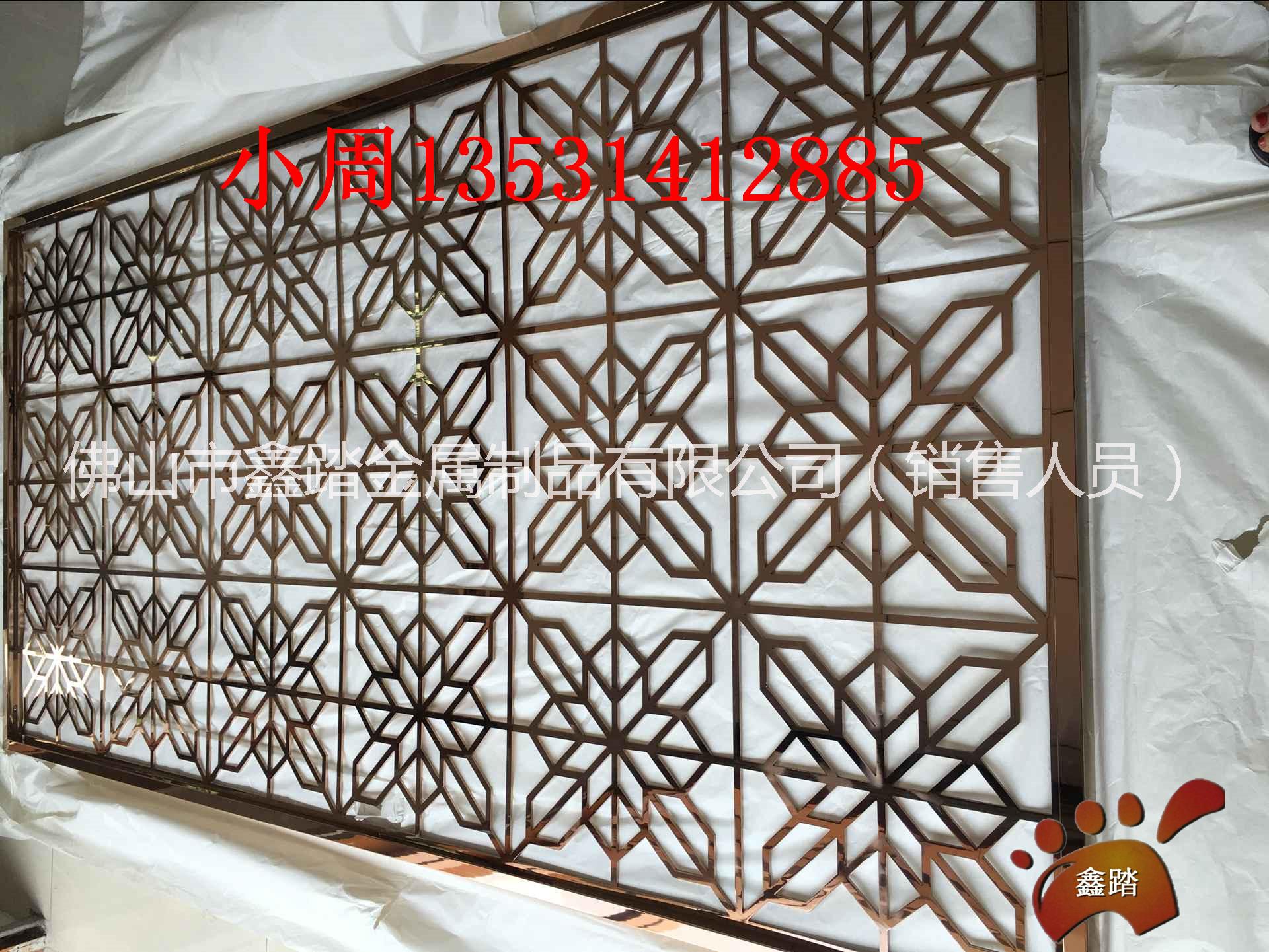 浙江仿古銅拉絲不銹鋼屏風(fēng)廠家