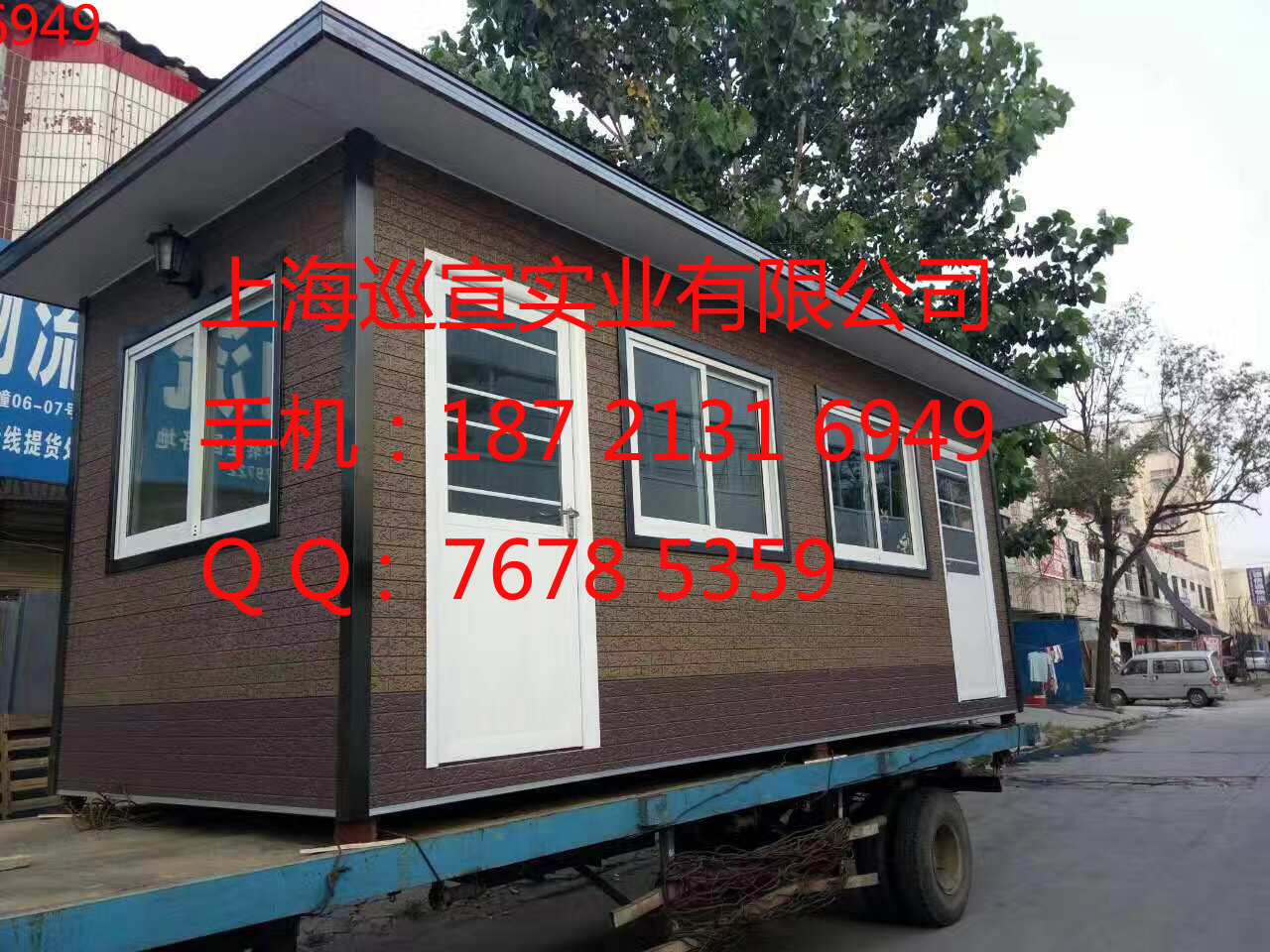 雕花藝術(shù)崗?fù)?上海巡宣崗?fù)?崗?fù)づl(fā)