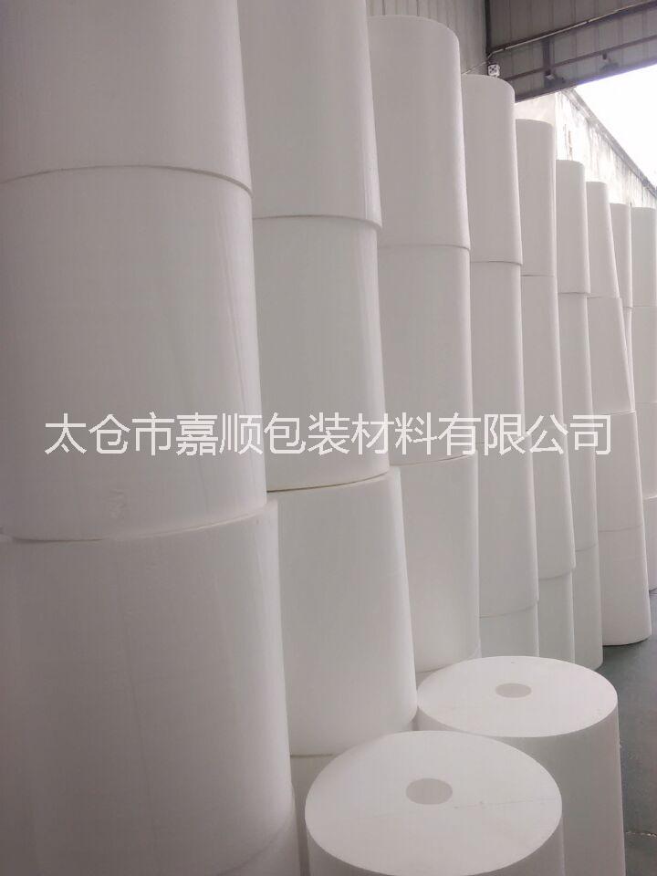 蘇州泡沫廠家*泡沫板 異形泡沫 圓泡沫墊片