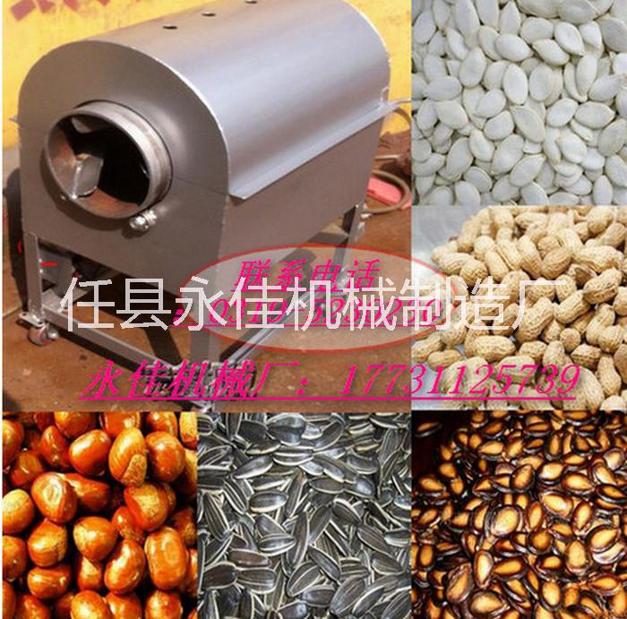 多功能炒貨機(jī)一機(jī)多用省時(shí)省力移動(dòng)方便