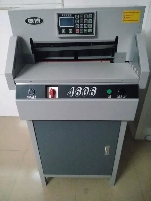 盛博460電動程控切紙機