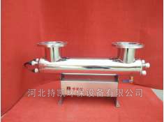 紫外線消毒器 紫外線凈水儀