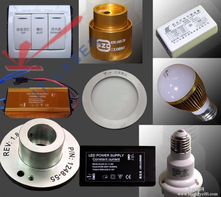 中山優(yōu)惠出售激光打標(biāo)機 小欖古 激光打碼機 激光鐳雕機