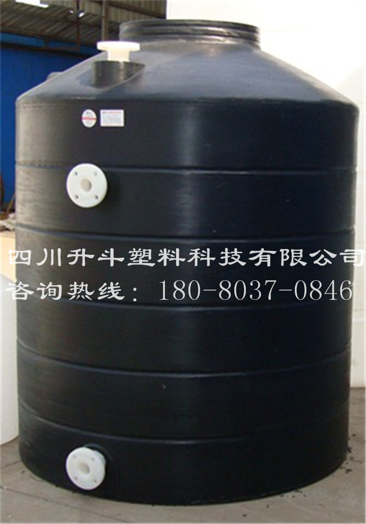 阿壩州水箱1噸耐腐蝕水桶  廠家直銷