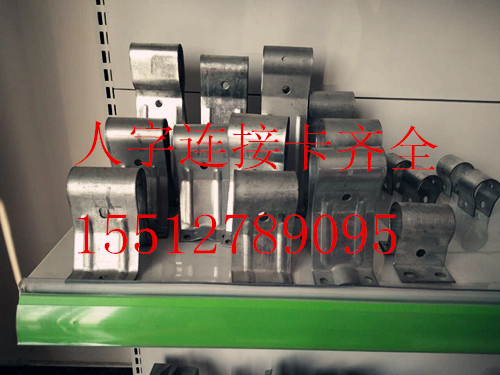 新一代幾字鋼骨架15512789095