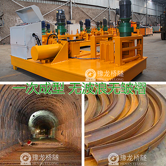 浙江液壓工字鋼彎拱機(jī)廠家