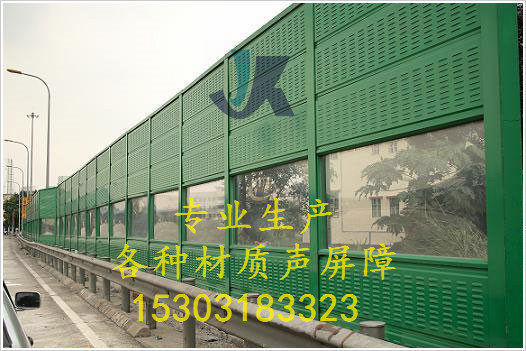 百葉聲屏障PC板隔音墻生產(chǎn)銷售金屬百葉聲屏障廠家