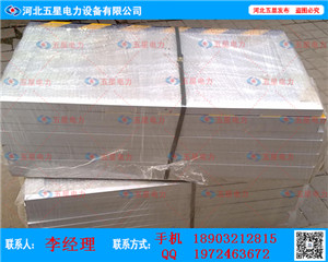 F5防鼠板(價格)智能防鼠板專業(yè)治理減少老鼠災(zāi)害