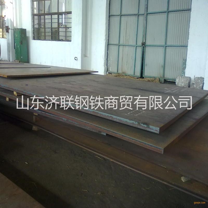 優(yōu)質(zhì) NM400A中厚耐磨板供應(yīng)商 各種規(guī)格進口耐磨板現(xiàn)貨