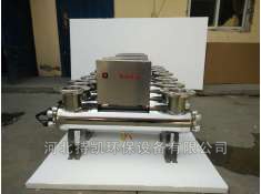 紫外線消毒器 紫外線消毒器設(shè)備 紫外線凈水儀設(shè)備