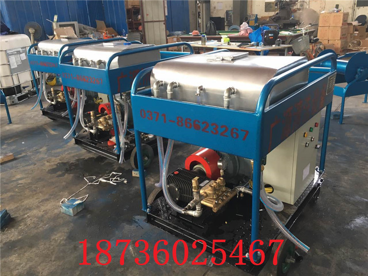 船體清洗機(jī) 除漆除銹高壓清洗機(jī)  除氧化皮 水噴砂清洗機(jī)