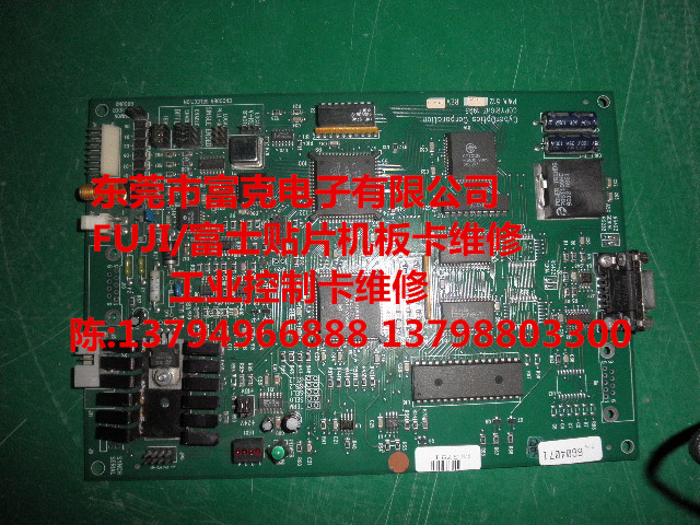 富克*檢測(cè)快速維修富士NXT二影像卡