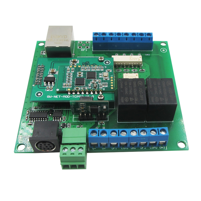 掌控寶網(wǎng)絡(luò)繼電器2路遠(yuǎn)程控制開關(guān)以太網(wǎng)控制