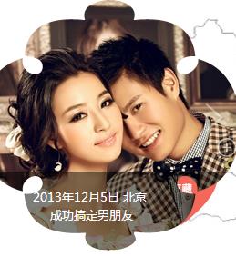 挽回婚姻