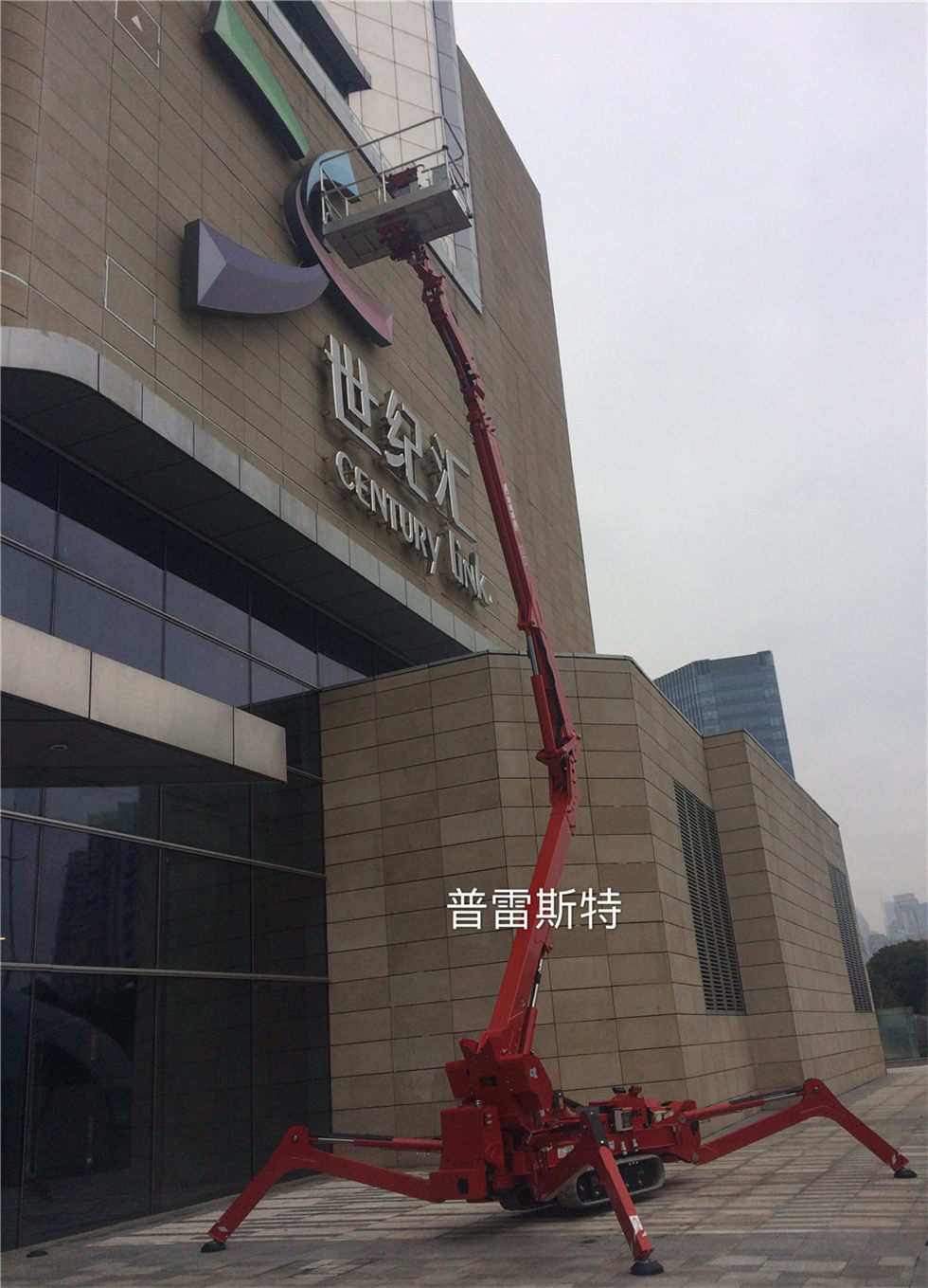 進(jìn)口蜘蛛車 CMC S25