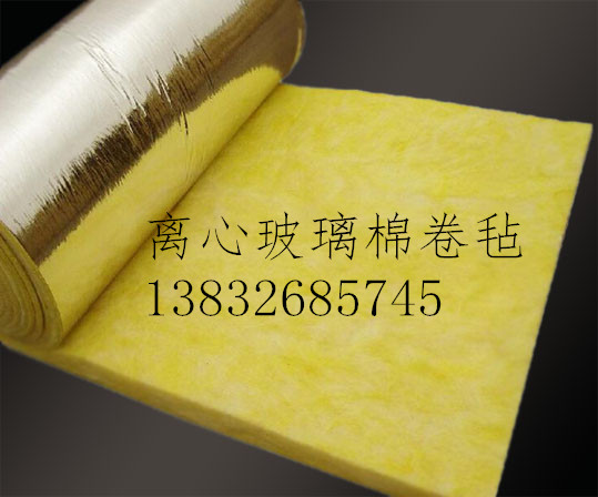 玻璃棉 格瑞玻璃棉 廠家直銷(xiāo)華美格瑞玻璃絲棉保溫材料