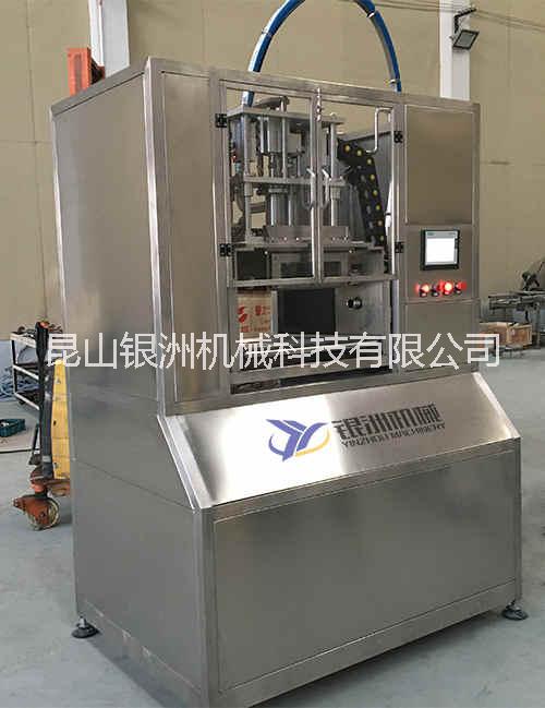 稱重式BIB無菌灌裝機(jī)