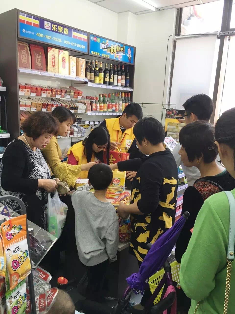 梅州樂(lè)家嘉便利店加盟，怎么開(kāi)一家自己的便利店