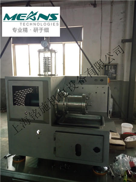 供應(yīng)2L微米級臥式砂磨機(jī) 棒銷式臥式砂磨機(jī)