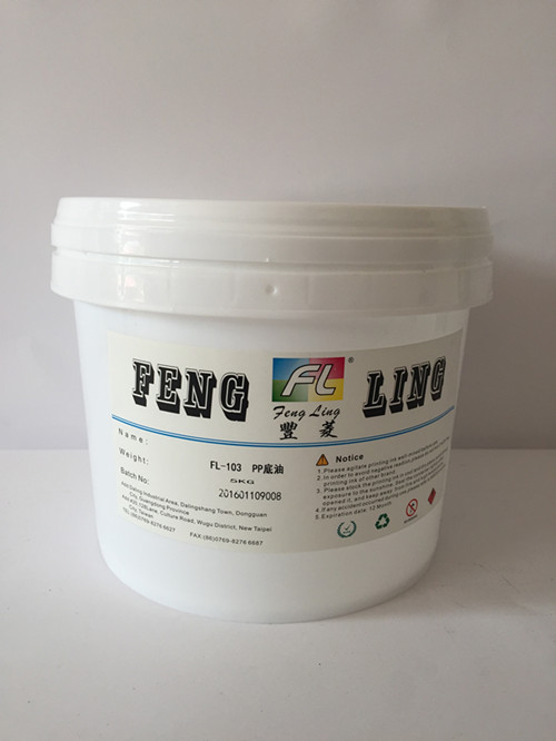 供應冷撕啞光離型劑