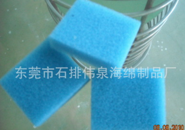 供應(yīng)活性碳過濾網(wǎng)海綿 東莞活性碳海綿供應(yīng)商 東莞活性碳海綿報(bào)價(jià) 東莞活性碳海綿批發(fā) 活性碳海綿廠家直銷