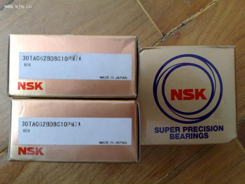 CSA211-35外球面軸承NSK帶座外球面軸承青島庫(kù)存