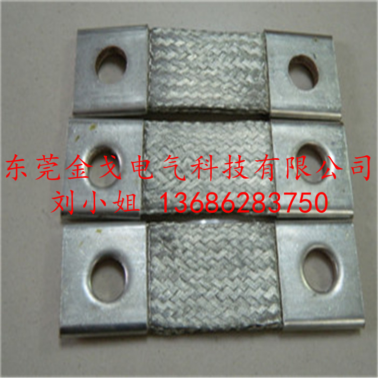 銅軟連接/裸銅軟連接，編織軟銅排加工廠家