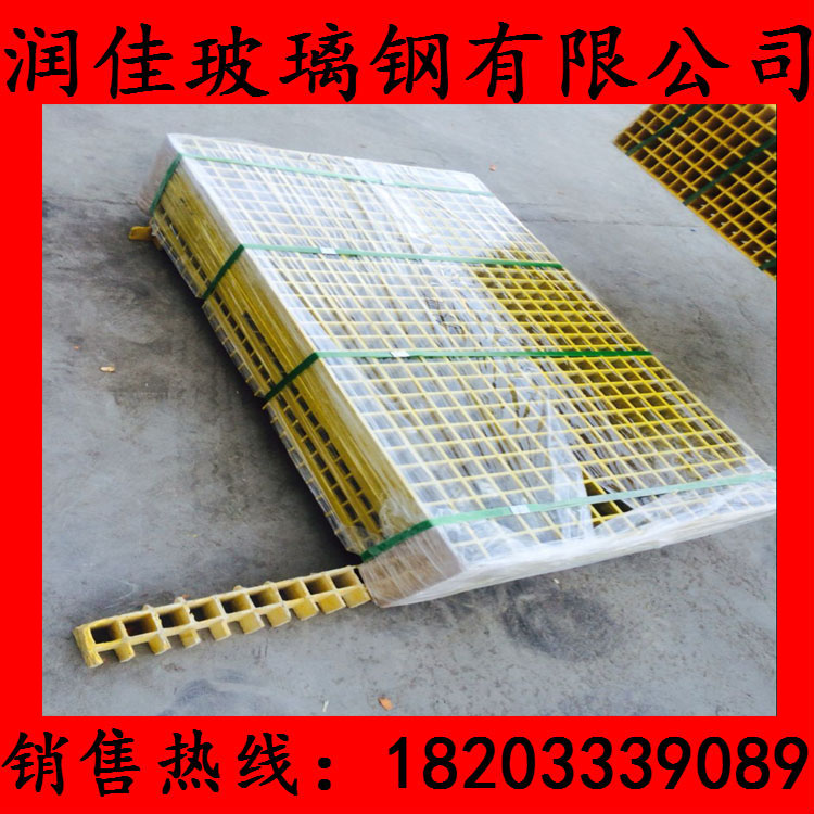 4s店玻璃鋼洗車房格柵38質(zhì)保五年 損壞免費換新 使用壽命30年以上