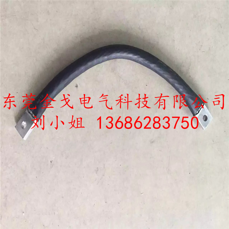 銅軟連接/裸銅軟連接，編織軟銅排加工廠家