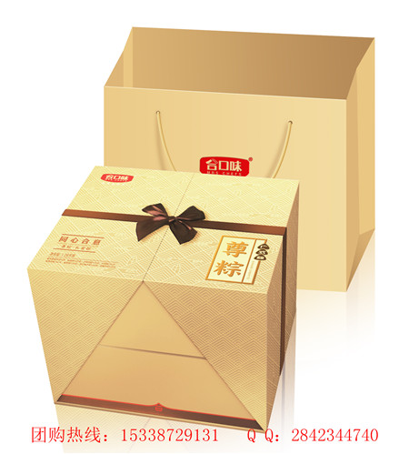 東莞市端午節(jié)粽子的價(jià)格 精美禮盒