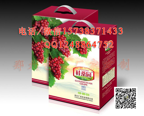 臺前縣泡沫箱珍珠棉EPS泡沫