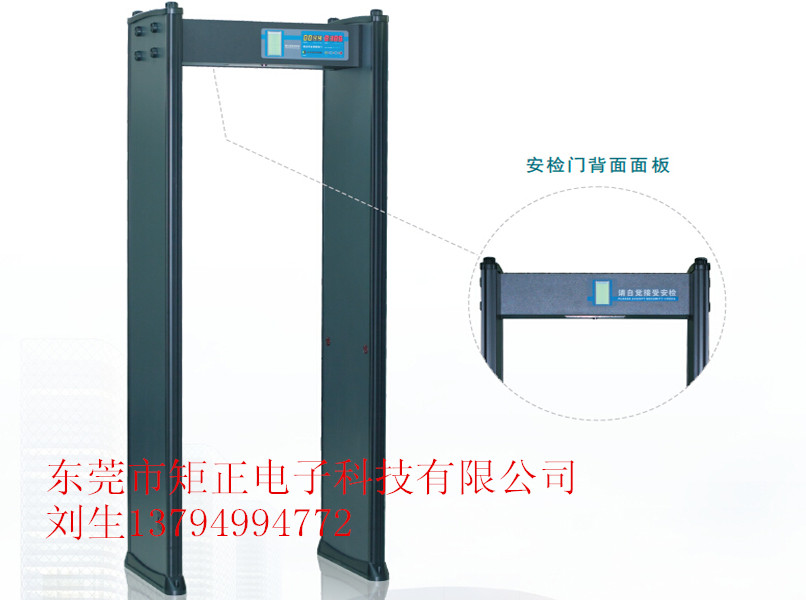 新疆單區(qū)安檢門現(xiàn)貨*出售/6區(qū)安檢門生產(chǎn)廠家 經(jīng)濟(jì)型安檢門