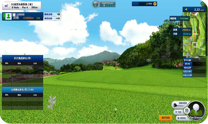 韓國(guó)進(jìn)口SG Glof 室內(nèi)模擬高爾夫練習(xí)器