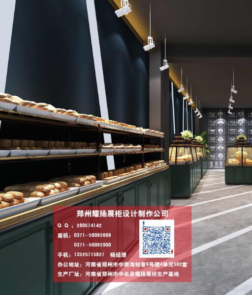 化妝品展柜、化妝品貨柜設(shè)計定做_鄭州耀揚展柜設(shè)計制作公司