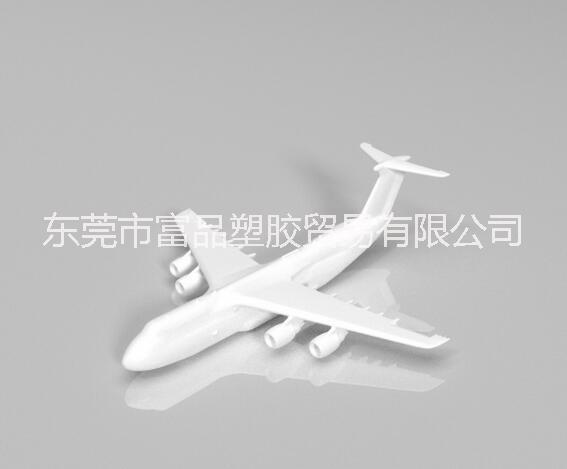 工業(yè)級3D打印加工服務(wù)cnc手板模型電鍍快速成型打樣模具硅膠復(fù)模 3d打印模具首板飛機(jī)模型