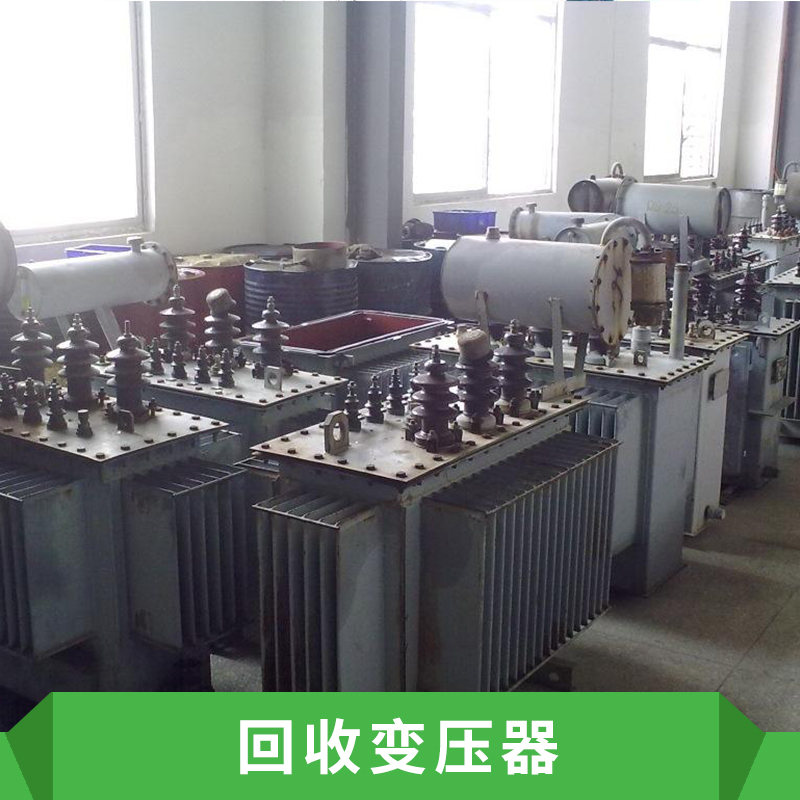 上?；厥兆儔浩鲌?bào)價(jià)，上?；厥兆儔浩髡荆虾；厥兆儔浩?  title=