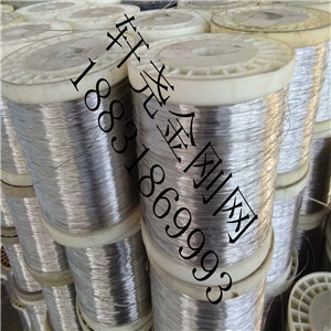 軒堯金剛網(wǎng)防盜紗窗