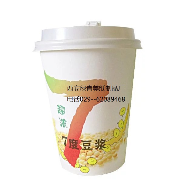 西安綠青美紙杯 西安綠青美盒抽紙酒店紙巾批發(fā)加油站盒抽紙訂做