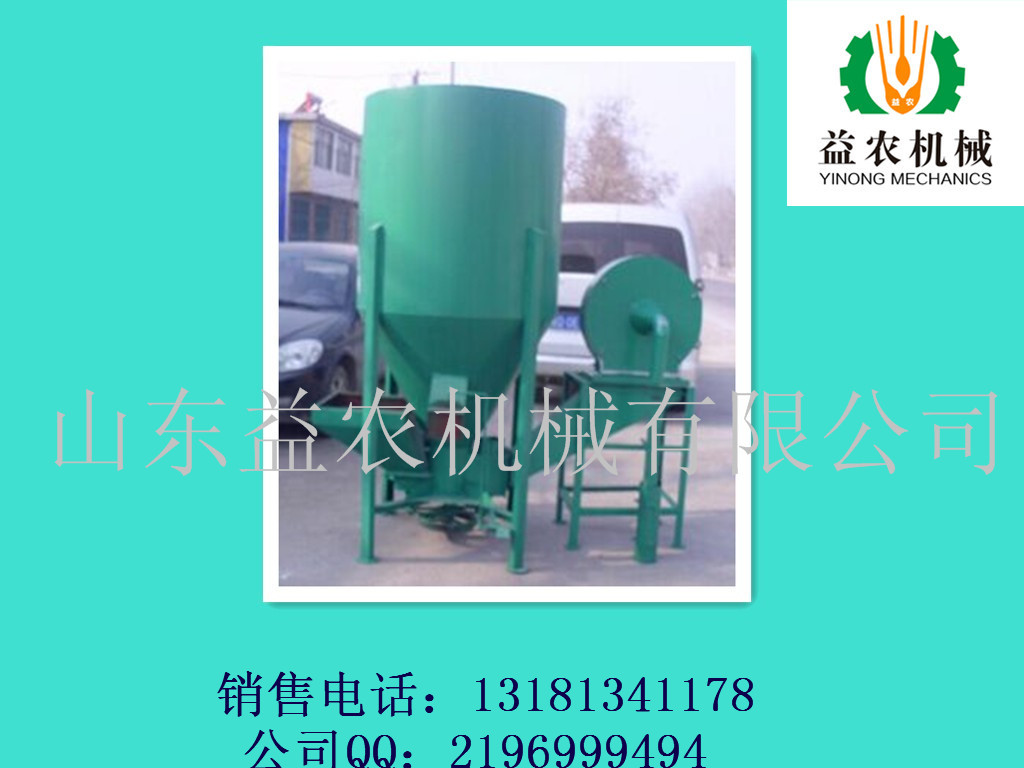 益農(nóng)牌加二次粉碎攪拌機 大型飼料攪拌機 長途運輸