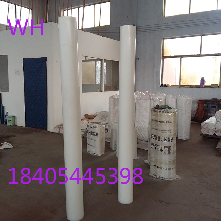 聚乙烯棒材 板材