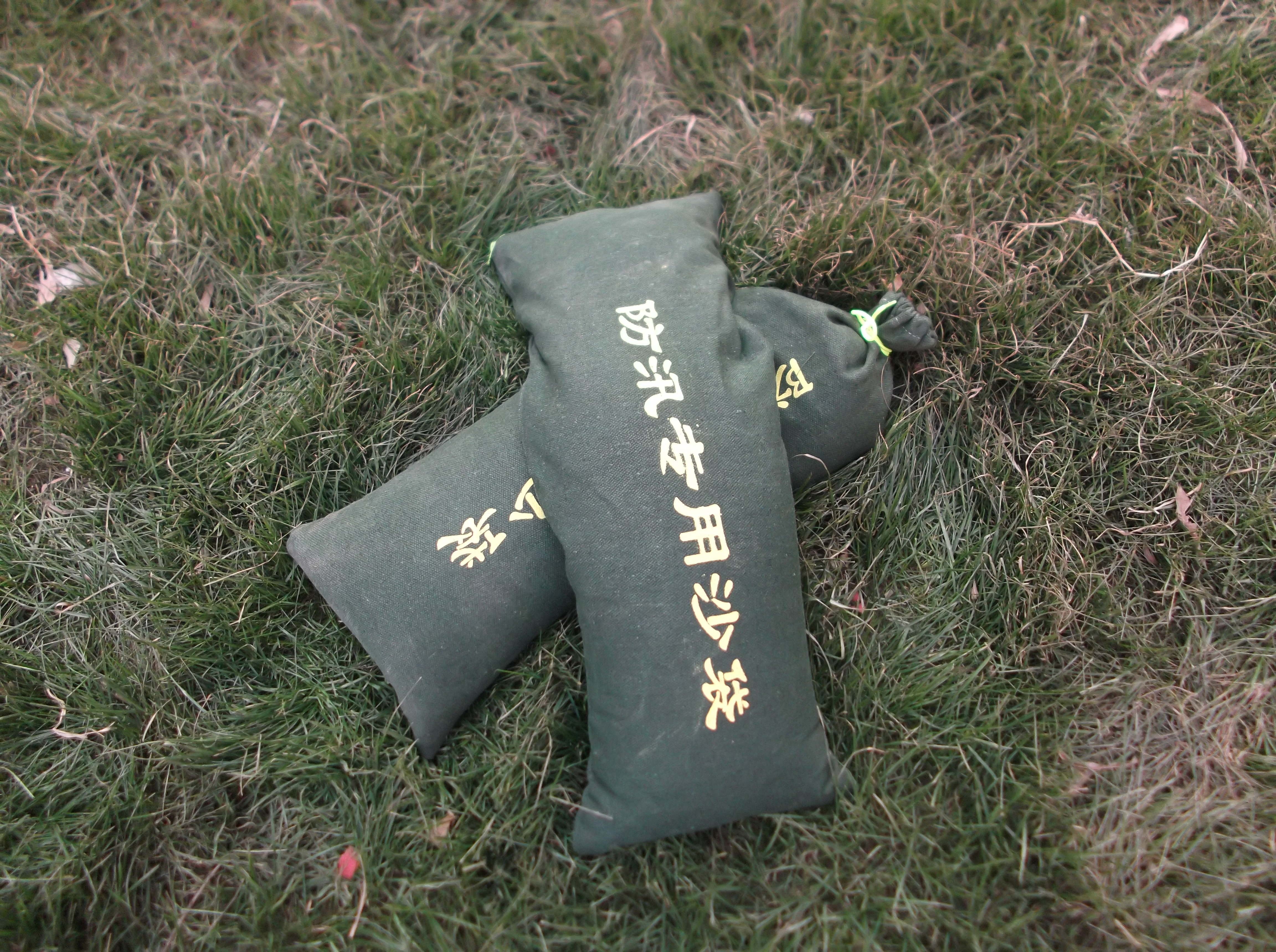 大連防汛沙袋沙包防汛吸水膨脹袋物業(yè)消防*廠家直銷(xiāo)*惠