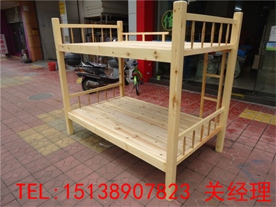 洛陽兒童實木床_兒童床_實木兒童床廠家