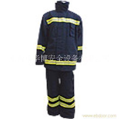 消防戰(zhàn)斗服