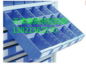 天津貨架零件盒貨架 組立零件盒倉(cāng)儲(chǔ)輔助貨架歡迎訂購(gòu)