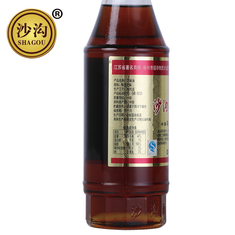 沙溝小磨香油芝麻油特產(chǎn)小磨油調(diào)味 沙溝小磨香油芝麻油特產(chǎn)380x1